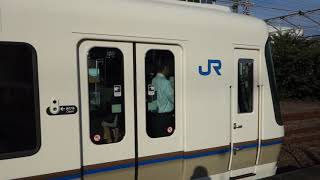 221系 快速 JR難波行 柏原発車