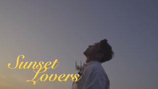 Karl 丁子朗《Sunset Lovers》 MV