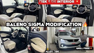 Baleno Sigma Modification ✅Base To Top Modified ✅Sigma To Alpha 🔥Cruise Grill Free ले जेवो 😱