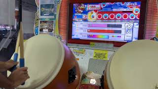 【太鼓の達人ニジイロver.】段位道場2024 「名人」 銀枠赤合格