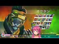 【 apex】ランクまわします…！ゴールドⅣから【vtuber】