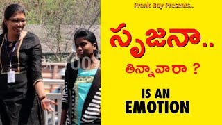 Srujana Tinnavara Part 2 || Comment Trolling || Telugu Pranks || Prankboy Telugu