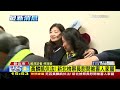 就職倒數 企業瘋狂示好　川普回鍋 北京嚴陣以待live｜1500 川普上任在今天｜tvbs新聞