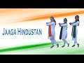 Jaaga Hindustan - Gold | By Jenny Kapadiya and Students | Classical Dance