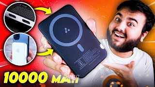 Best MagSafe Power Bank for iPhone! - Ambrane Aerosync PB 10 🔥