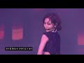 【snh48 쉬쟈치 许佳琪 】 don’t touch 솔로무대 자막o