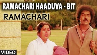 Ramachari Haaduva Video Song | Ramachari Kannada Movie Songs | V Ravichandran, Malashri | Hamsalekha