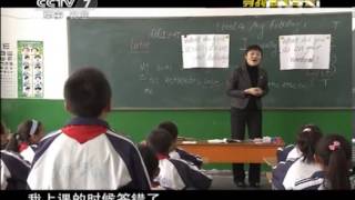 和平年代 20130530 寻找最美军嫂\