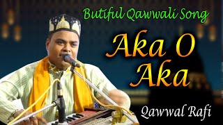 আকা ও আকা | Aka O Aka | Best Kawwali Song | Rafi Vandari gan | Singer rafi | baul song