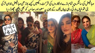 Saba Faisal Celebrating Her Birthday With Famous Pakistani Actresses