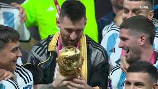 Lionel Messi soulève la Coupe du monde 2022 🏆🇦🇷