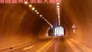 單車環島第五天-挑戰蘇花公路