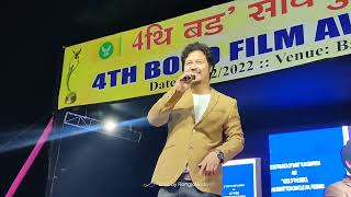 #Rangja_Bodo #Biraj_Muchahary Jrao Jraowa Jrao Jrao // 4th Bodo Film Award Ceremony 2022 at Barama