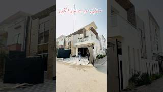 10 Marla Corner Category Modern House For Sale In Al Rahman Garden Phase 2 Lahore#husnainbuilders