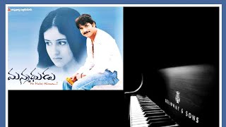 Nenu Nenuga Lene Song Piano Cover | Manmadhudu | Nagarjuna | DSP🎹 |@warangalmusicmasthi  #piano