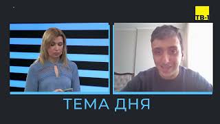 Допомога бізнесу під час війни: юридичні аспекти