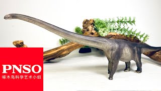 PNSO 2021 Mamenchisaurus “Er-Ma” Review!! Dinosaur Museum Line 1/45 Scale