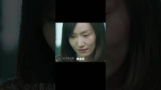 由Baby主演的《摩天大樓》一部被嚴重低估的國產懸疑劇，08集 #懸疑 #電影解說 #案件 #懸案 #懸疑驚悚