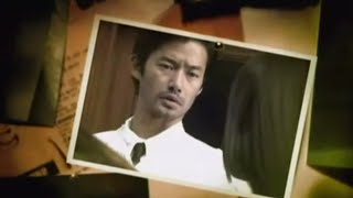 竹野内豊 人間の証明 9話 (2004ドラマ)