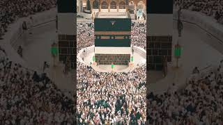 ❤️ Ya Nabi Muhammad ❤️ #shorts #makkah #viral #video