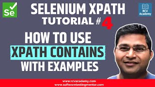 Selenium XPath Tutorial #4 - XPath Contains Function with Examples