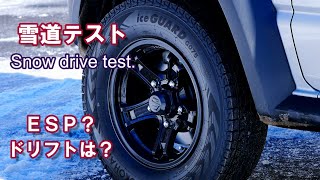 【新型ジムニーシエラ 雪道性能テスト】(Snow road with new Jimny Sierra）2020.1 スタッドレスタイヤ 雪上ドリフトDRIFT