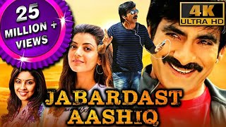 Jabardast Aashiq (4K ULTRA HD) - Ravi Teja's Blockbuster Romantic Comedy Movie | जबरदस्त आशिक