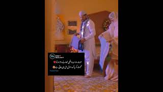 Raqs-e-Bismil | Last Episode | Best Scene | Humtv | Whatsapp Status | Guriya Writes10