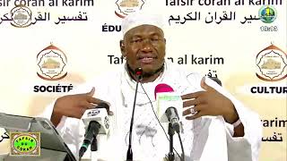 7 Imam Abdoulaye Koïta : Tafsir de la sourate Al Araf v.77 le 8 octobre 2021