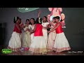 Musical Skit | Onam 2023 | SGIOC Melbourne