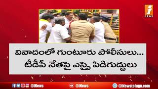 NEWS AGENDA DEBATE 31-07-23 || 'ఏపీలో రాజకీయ ప్రకంపనలు' || Promo || iNews