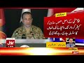 9 may master mind will be punished adil abbasi analysis on dg ispr news conference bol news