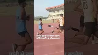 BH Academy Rohtak! Ravinder Coach 9131000575 #army #motivation #shorts #running