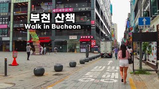 【𝐑𝐄𝐀𝐋 𝐖𝐀𝐋𝐊⁴ᴷ】경기 부천 산책(부천역, 상상거리,소사사거리) walk in Bucheon, Gyeonggi