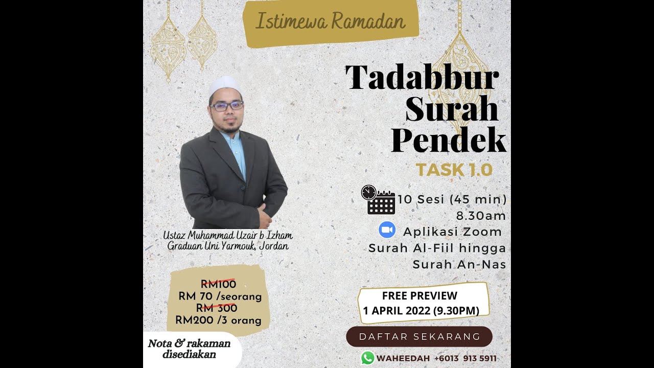 PREVIEW TADABBUR SURAH-SURAH PENDEK (TASK) 1.0 - YouTube