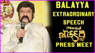 Balakrishna Extraordinary Speech @ Gautamiputra Satakarni Fans Meet | Latest Video