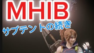 MHW IB🌠サブテントの続きと転身の装衣作りたいな😊お付き合いお願いいたします♪チラ見雑談大歓迎です✌️