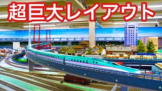 【鉄道模型】超巨大！HOゲージレイアウトで新幹線 E5系 (KATO) フル編成を走らせてみた (高画質版) | Shinkansen bullet train Series E5 running