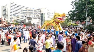 মঙ্গল শোভা যাত্রা - পহেলা বৈশাখ ১৪২৪ (খন্ড-২)  | Mongol Shova Jatra - Pohela Boishakh 1424