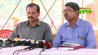 Kozhikode bypass to be opened in January 22