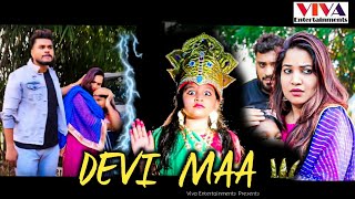 GULZAAR CHHANIWALA : Devi  (Cover Song ) | Latest Haryanvi Songs  2020 | Viva Entertainments