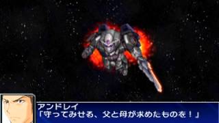 スーパーロボット大戦UX GN-XIV(アンドレイ) All Attacks