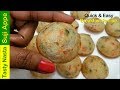 सूजी का सबसे टेस्टी नाश्ता जो आप रोज़ बनाकर खाएंगे /Breakfast recipes easy /Suji Appam /Nasta Recipes सूजी का सबसे टेस्टी नाश्ता जो आप रोज़ बनाकर खाएंगे /Breakfast recipes easy /Suji Appam /Nasta Recipes