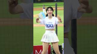 20230815 樂天女孩 Rakuten Girls 公版應援 李多慧