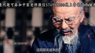 齐百石老人舍不得卖掉的一幅画，被人偷走，如今卖到2240万