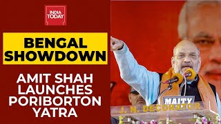Amit Shah Launches Final Leg Of BJP's Poriborton Yatra, Promises To Uproot & Throw Away Mamata Govt