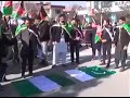 نمک حرام افغانی بچے