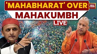 LIVE: CM Yogi Adityanath Slams Opposition| 'Mahabharat' Over Mahakumbh | Last Day Of Amrit Snan LIVE