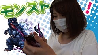 【モンスト】ゴジラコラボガチャ星5出るまで終われません！【ヒマツベTV】