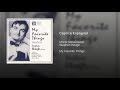 caprice espagnol op. 37